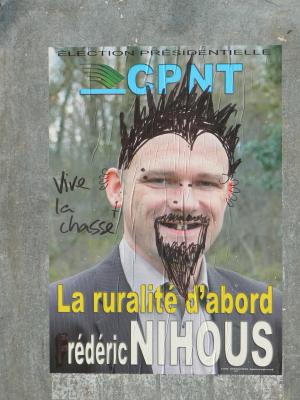 nIHOUS